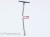 Professianally tuned sipole antenna 2.4ghz ELRS-9.jpg